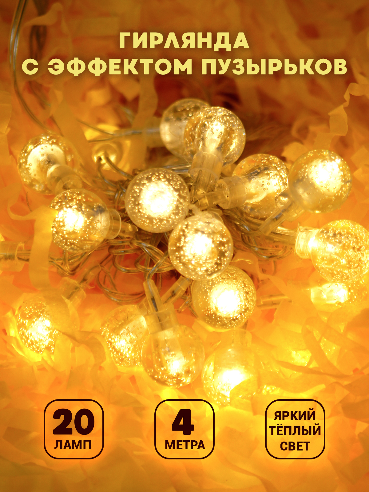 Обложка WB_1