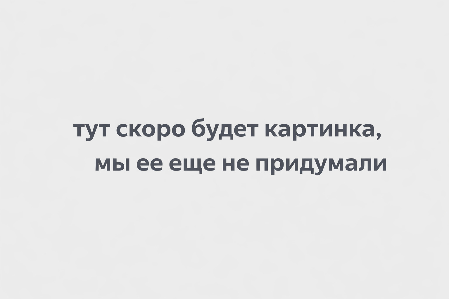 История рождественских гирлянд: от первых украшений до современных светодиодов
